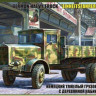 Звезда 3647 Мерседес Бенц L4500 с эрзац-кабиной 1/35
