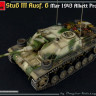 Miniart 35336 StuG III Ausf. G March 1943 Alkett Prod. 1/35