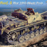 Miniart 35336 StuG III Ausf. G March 1943 Alkett Prod. 1/35