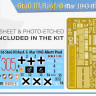 Miniart 35336 StuG III Ausf. G March 1943 Alkett Prod. 1/35