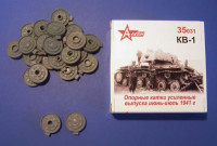 ARezin 35032 КВ-1: усиленные катки (с июля 1941г) 1:35
