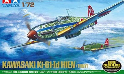 Tamiya 25420 KAWASAKI KI-61-ID HIEN (TONY) silver plated (литники хромированные) 1/72
