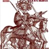 Red Box 72084 European light cavalry, 16th century, set 1 1/72