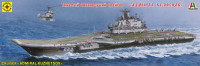 Моделист 170044 Авианесущий крейсер "Адмирал Кузнецов" 1/700