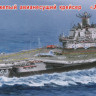Моделист 170044 Авианесущий крейсер "Адмирал Кузнецов" 1/700
