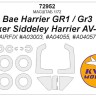 KV Models 72952 Bae Harrier GR1 / GR3 / Hawker Siddeley Harrier AV-8A/S (AIRFIX #A03003, #A04055, #A04057) + маски на диски и колеса AIRFIX GB 1/72