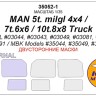 KV Models 35052-1 MAN 5t. milgl 4x4 / 7t milgl 6x6 / 10t. milgl 8x8 Truck (REVELL #03044, #03043, #03049, #03081, #03257, #03291 / MBK Models #35044, #35049, #35081) - (двусторонние маски) REVELL GE 1/35