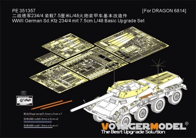 Voyager Model PE351357 WWII German Sd.Kfz 234/4 mit 7.5cm L/48 Basic Upgrade Set (Dragon 6814) 1/35