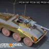 Voyager Model PE351357 WWII German Sd.Kfz 234/4 mit 7.5cm L/48 Basic Upgrade Set (Dragon 6814) 1/35