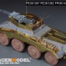 Voyager Model PE351357 WWII German Sd.Kfz 234/4 mit 7.5cm L/48 Basic Upgrade Set (Dragon 6814) 1/35