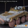 Voyager Model PE351357 WWII German Sd.Kfz 234/4 mit 7.5cm L/48 Basic Upgrade Set (Dragon 6814) 1/35