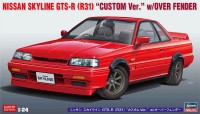 Hasegawa 20695 Nissan Skyline GTS-R (R31) “Custom Ver.”, кастомная версия с крыльями и дисками Watanabe (Limited Edition) 1/24