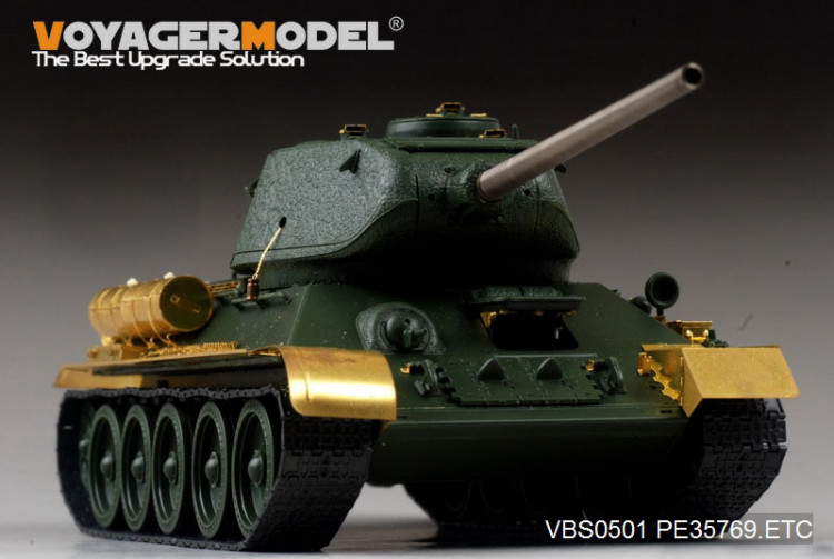 Voyager Model VBS0501 Russian T-34/85 Mid Tank Gun Barrel (For All)