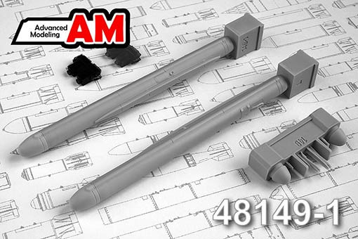 Advanced Modeling AMC 48149-1 Л-175В станция активных помех "Хибины-В" 1/48