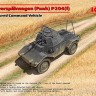 ICM 35378 Panzerspahwagen (Funk) P204(f) (3x camo) 1/35