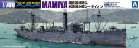 Aoshima 010389 Japanese Food Supply Ship Mamiya & US Submarine Sealion 1:700