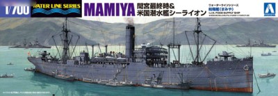 Aoshima 010389 Japanese Food Supply Ship Mamiya &amp; US Submarine Sealion 1:700