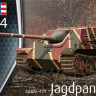 Revell 03327 Немецкая самоходно-артиллерийская установка Jagdpanther Sd.Kfz.173 (Ягдпантера) 1/72