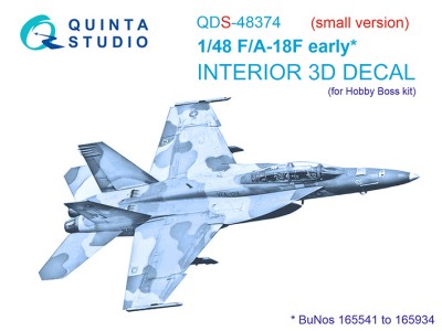 Quinta Studio QDS-48374 F/A-18F early (Hobby Boss) (Малая версия) 1/48