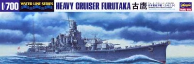 Hasegawa 49345 Тяжелый крейсер ВМС Японии FURUTAKA 1/700