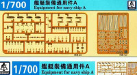 S-Model PS700004 Equipment for navy ship A 1/700