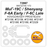 KV Models 72997 МиГ-19С / Shenyang F-6A Early / F-6C Late (KOVOZAVODY PROSTEJOV #72158, #72159, #72160, #72187, #72188, #72189, #72329) + маски на диски и колеса KOVOZAVODY PROSTEJOV 1/72