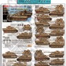 Echelon FD AXT351065 SchPzAbt 503 Tiger Is Kursk 1943 Operation Citadel 3.K A pull-out-all-the-stops 3. Kompanie 1/35