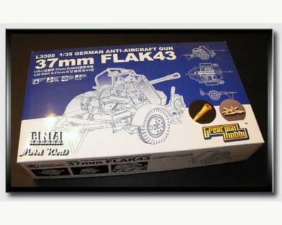 Great Wall Hobby L3505 3.7 cm Flak 43 1/35
