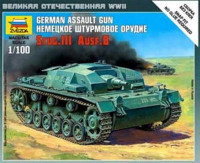 Звезда 6155 Немецкое штурмовое орудие Stug III Ausf.B 1/100