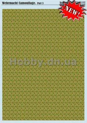 Print Scale 020-camo Wehrmacht сamouflage Part 3 Wet decal 1/35