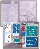 Echelon FD SN355001 Iraq Road & Traffic Signs (OIF related) 1/35