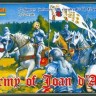 Strelets (specials) STR00572 100 Years War Army of Joan D'Arc 1/72