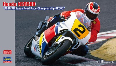 Hasegawa 21744 Мотоцикл Honda Nsr500 &quot;1990 All 1/12
