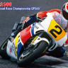Hasegawa 21744 Мотоцикл Honda Nsr500 "1990 All 1/12