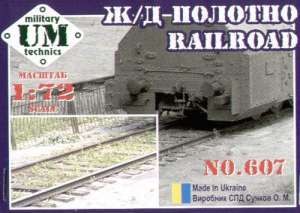 UniModel UMM-72607 Рельсы 1/72
