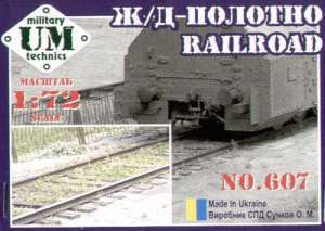 UniModel UMM-72607 Рельсы 1/72
