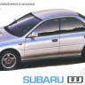 Hasegawa 20333 Subaru Impreza WRX 1/24