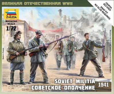 Звезда 6181 Советское ополчение 1941г. 1/72