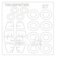 KV Models 72630 Су-27 ранний/Су-27Б (TRUMPETER #01660,#01661) + маски на диски и колеса Trumpeter 1/72