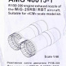 Amigo Models AMG 48015-1 MiG-25RB/RBT exhaust nozzle of R15B-300 1/48