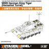 Voyager Model PE35233 WWII German King Tiger (Hensehel Turret) (For DRAGON Kit) распродажа 1/35