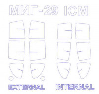 KV Models 72182-1 МиГ-29 (двусторонние маски)