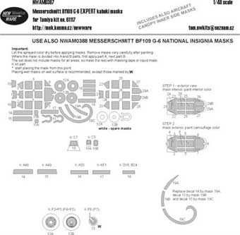 New Ware NWA-M0387 1/48 Mask Bf 109 G-6 EXPERT (TAM 61117)