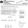 New Ware NWA-M0387 1/48 Mask Bf 109 G-6 EXPERT (TAM 61117)