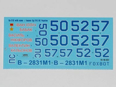 Foxbot Decals FBOT48037 Ukrainian Sukhoi Su-27S 1/48