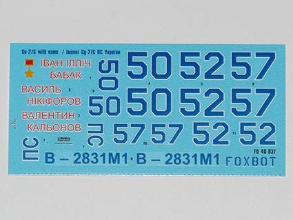 Foxbot Decals FBOT48037 Ukrainian Sukhoi Su-27S 1/48