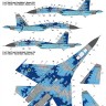 Foxbot Decals FBOT48037 Ukrainian Sukhoi Su-27S 1/48