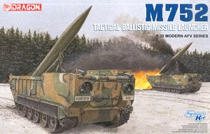 Dragon 3576 M752 Lance Self-propelled Missile Launcher 1/35