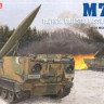 Dragon 3576 M752 Lance Self-propelled Missile Launcher 1/35