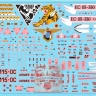 Modelsvit 72074 Mirage 2000B operational trainer (3x camo) 1/72